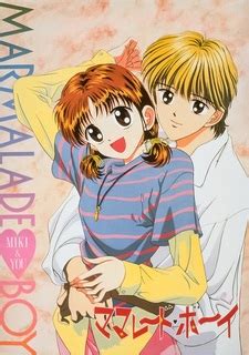 marmalade bdrip|Marmalade Boy :: Nyaa.